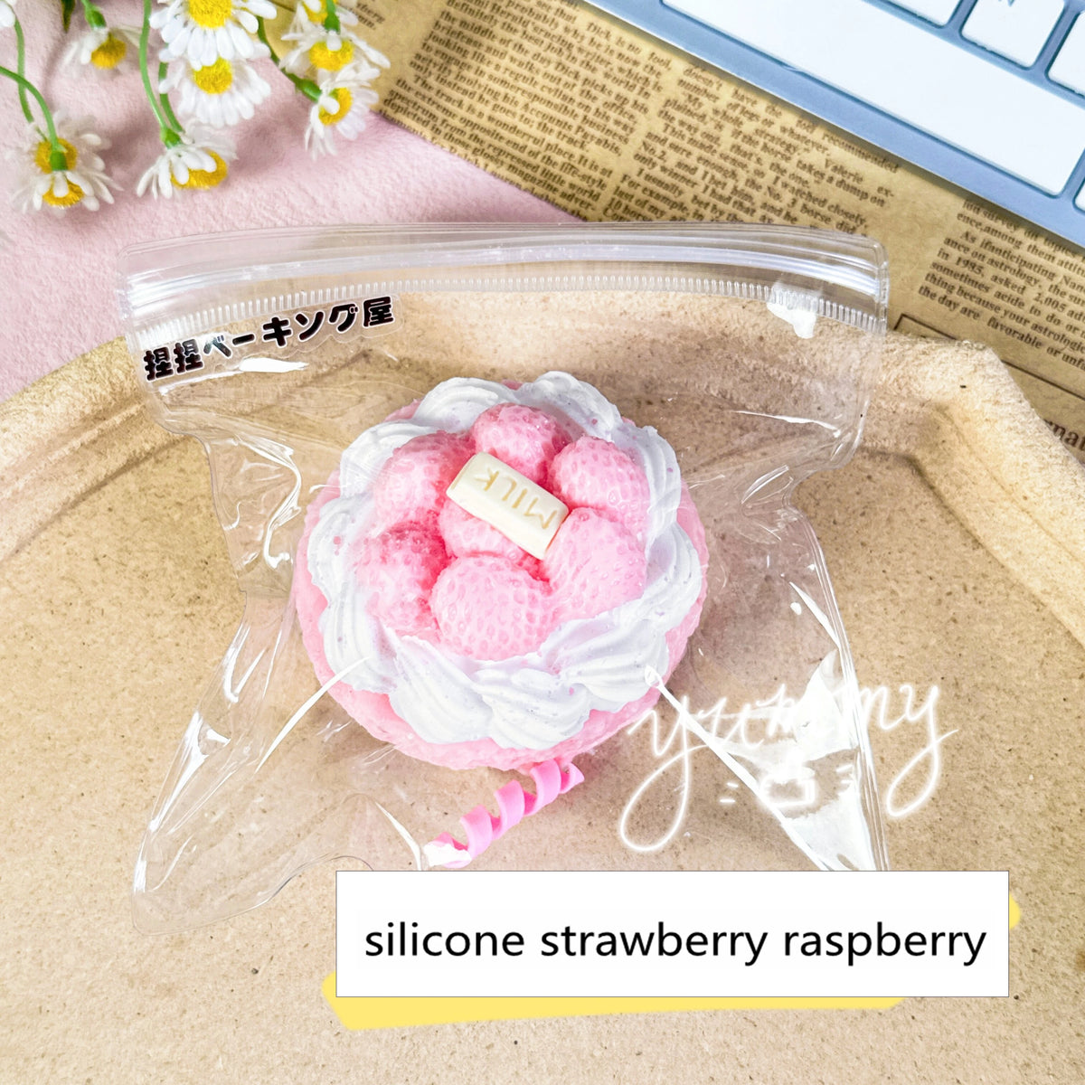 Silicone Hamburger Food Squeeze Toys for Adult Soft Pinch Slow Rebound Squishy Toys Fidget Toys for Stress Relief