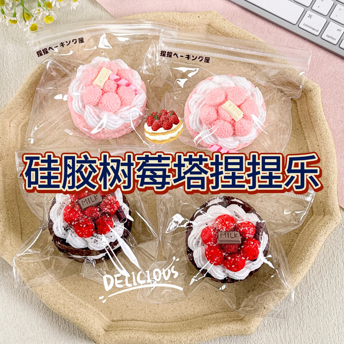 Silicone Hamburger Food Squeeze Toys for Adult Soft Pinch Slow Rebound Squishy Toys  Fidget Toys for Stress Relief