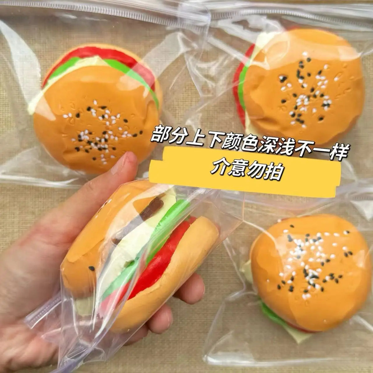 Silicone Hamburger Food Squeeze Toys for Adult Soft Pinch Slow Rebound Squishy Toys  Fidget Toys for Stress Relief