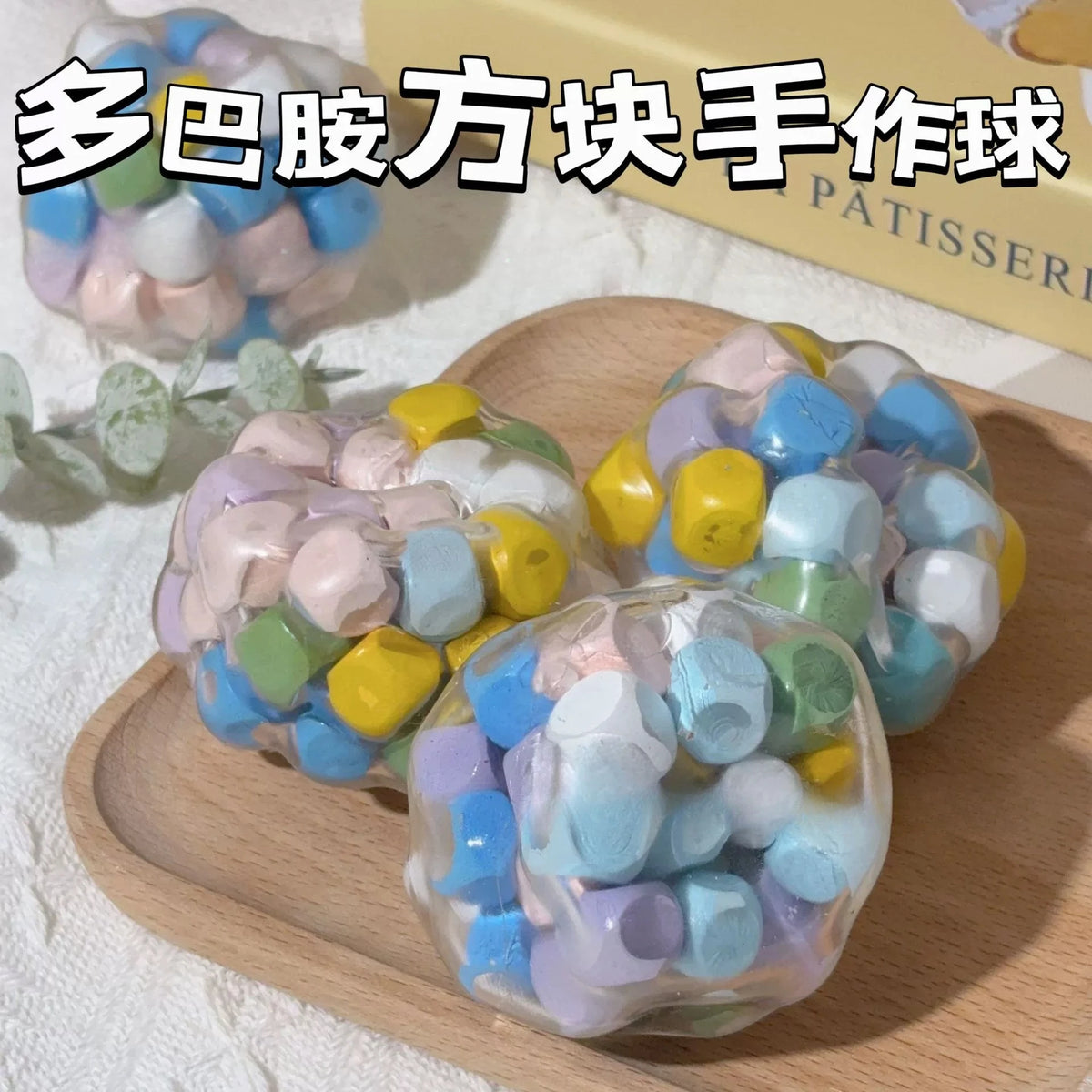 Handmade Wooden Noisy Ball Squishy Adult Toy Creative Stress Relief Fidget Squeeze Ball Decompression Toy for Anxiety Relaxation