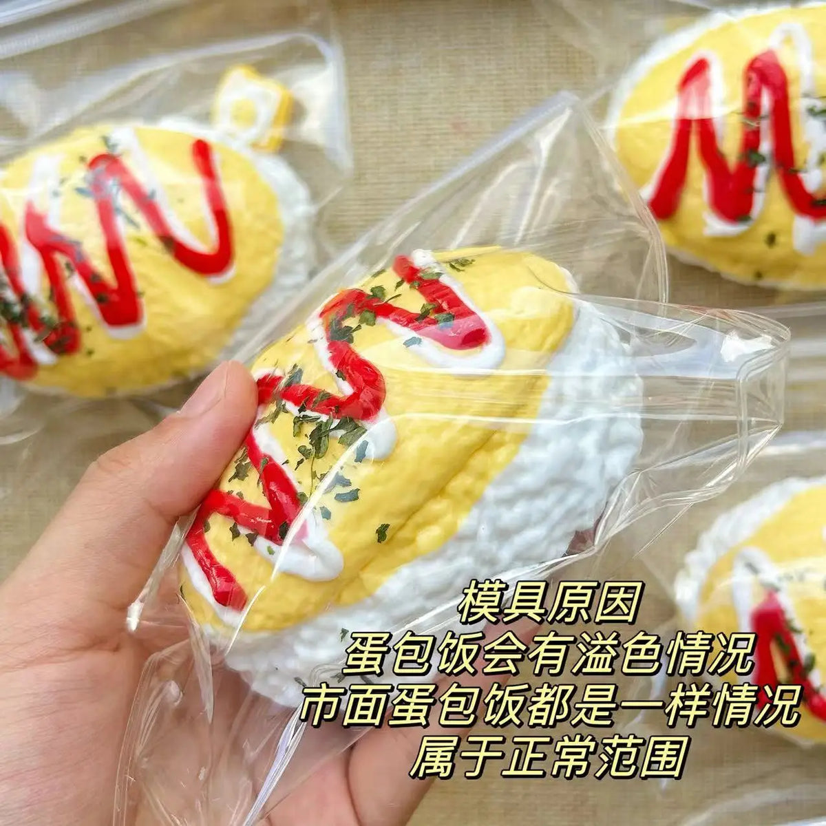Silicone Hamburger Food Squeeze Toys for Adult Soft Pinch Slow Rebound Squishy Toys  Fidget Toys for Stress Relief
